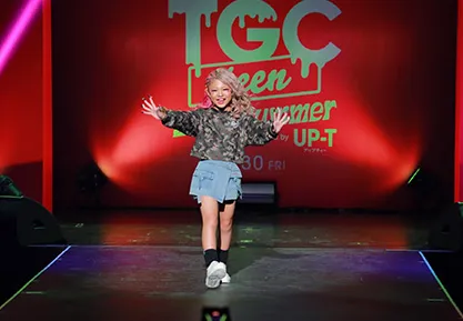 TGC KIDS CLUB